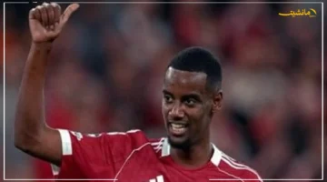 بعد أول ظهور له بقميص ليفربول.. إيزاك يوجه رسالة خاصة لجماهير الريدز ما سر الكلمات التي أشعلت الحماس؟ 1